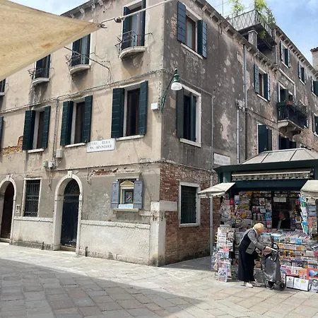 Pensión Ritz Lionsclass