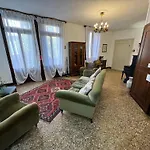 Ritz Lionsclass 게스트하우스 베니스